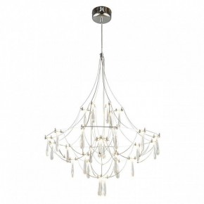 Подвесная люстра Omnilux Perelli OML-29603-30 в Камышлове - kamyshlov.ok-mebel.com | фото 2