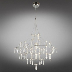 Подвесная люстра Omnilux Perelli OML-29603-63 в Камышлове - kamyshlov.ok-mebel.com | фото 2