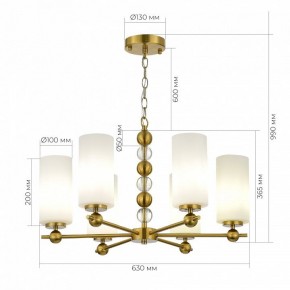Подвесная люстра ST-Luce AURORA SL2003.303.06 в Камышлове - kamyshlov.ok-mebel.com | фото 3