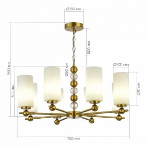 Подвесная люстра ST-Luce AURORA SL2003.303.08 в Камышлове - kamyshlov.ok-mebel.com | фото 4