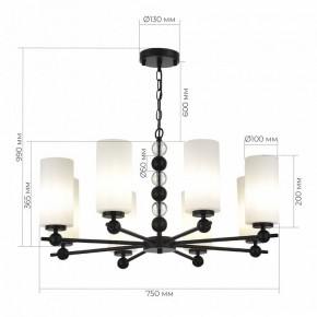 Подвесная люстра ST-Luce AURORA SL2003.403.08 в Камышлове - kamyshlov.ok-mebel.com | фото 4