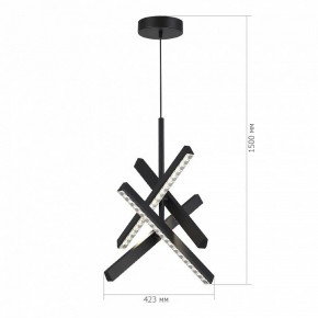 Подвесная люстра ST-Luce EUCLIDICS SL1018.413.04 в Камышлове - kamyshlov.ok-mebel.com | фото 6