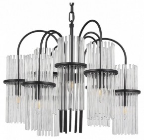 Подвесная люстра ST-Luce TASSE SL6145.403.09 в Камышлове - kamyshlov.ok-mebel.com | фото