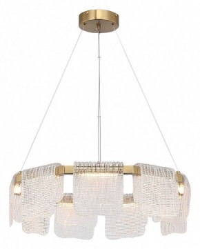 Подвесная люстра ST-Luce VOILE SL6021.203.54 в Камышлове - kamyshlov.ok-mebel.com | фото 3