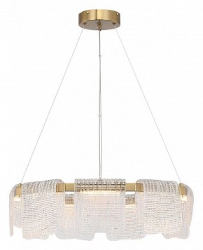 Подвесная люстра ST-Luce VOILE SL6021.203.54 в Камышлове - kamyshlov.ok-mebel.com | фото 4