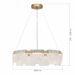 Подвесная люстра ST-Luce VOILE SL6021.203.54 в Камышлове - kamyshlov.ok-mebel.com | фото 5