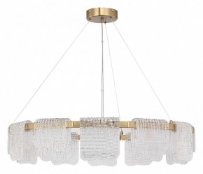 Подвесная люстра ST-Luce VOILE SL6021.203.66 в Камышлове - kamyshlov.ok-mebel.com | фото 2