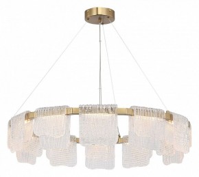 Подвесная люстра ST-Luce VOILE SL6021.203.66 в Камышлове - kamyshlov.ok-mebel.com | фото 3