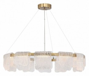 Подвесная люстра ST-Luce VOILE SL6021.203.66 в Камышлове - kamyshlov.ok-mebel.com | фото 4