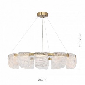 Подвесная люстра ST-Luce VOILE SL6021.203.66 в Камышлове - kamyshlov.ok-mebel.com | фото 5