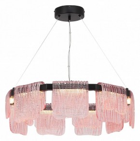 Подвесная люстра ST-Luce VOILE SL6021.403.54 в Камышлове - kamyshlov.ok-mebel.com | фото 3