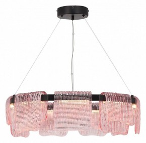 Подвесная люстра ST-Luce VOILE SL6021.403.54 в Камышлове - kamyshlov.ok-mebel.com | фото 4