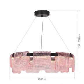 Подвесная люстра ST-Luce VOILE SL6021.403.54 в Камышлове - kamyshlov.ok-mebel.com | фото 5