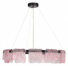 Подвесная люстра ST-Luce VOILE SL6021.403.66 в Камышлове - kamyshlov.ok-mebel.com | фото 2