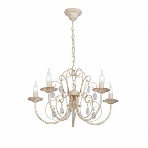 Подвесная люстра Vitaluce V1398 V1398-3/5 в Камышлове - kamyshlov.ok-mebel.com | фото 2