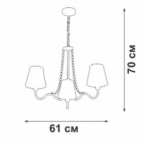 Подвесная люстра Vitaluce V1848 V1848-8/3 в Камышлове - kamyshlov.ok-mebel.com | фото 7
