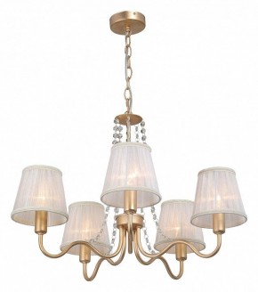 Подвесная люстра Vitaluce V1848 V1848-8/5 в Камышлове - kamyshlov.ok-mebel.com | фото 3