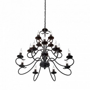 Подвесная люстра Vitaluce V1859 V1859-1/16 в Камышлове - kamyshlov.ok-mebel.com | фото 3