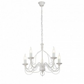 Подвесная люстра Vitaluce V1867 V1867-0/5 в Камышлове - kamyshlov.ok-mebel.com | фото