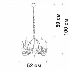 Подвесная люстра Vitaluce V18670 V18670-1/5 в Камышлове - kamyshlov.ok-mebel.com | фото 3