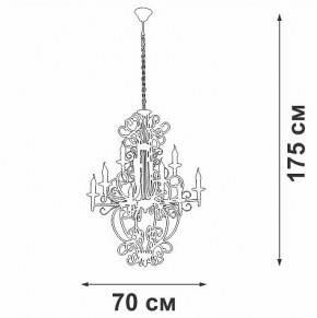 Подвесная люстра Vitaluce V1873 V1873-1/9 в Камышлове - kamyshlov.ok-mebel.com | фото 4