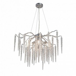 Подвесная люстра Vitaluce V2875 V2875-9/7S в Камышлове - kamyshlov.ok-mebel.com | фото 2