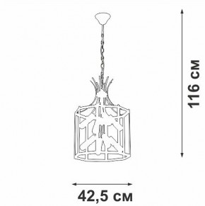 Подвесная люстра Vitaluce V3926 V3926-1/8 в Камышлове - kamyshlov.ok-mebel.com | фото 4