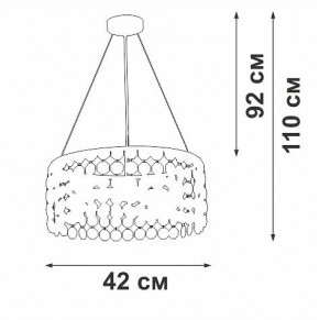 Подвесная люстра Vitaluce V5329 V5329-8/3S в Камышлове - kamyshlov.ok-mebel.com | фото 5