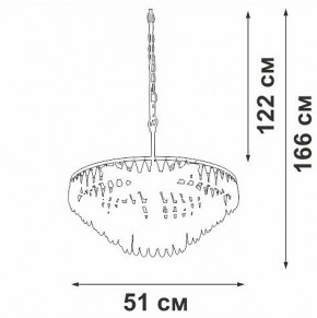 Подвесная люстра Vitaluce V5352 V5352-1/5 в Камышлове - kamyshlov.ok-mebel.com | фото