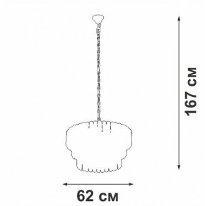 Подвесная люстра Vitaluce V5353 V5353-8/11 в Камышлове - kamyshlov.ok-mebel.com | фото 3