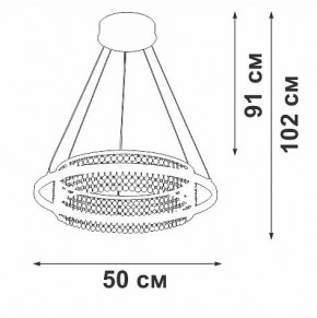 Подвесная люстра Vitaluce V54000 V54000-0/1S в Камышлове - kamyshlov.ok-mebel.com | фото 5