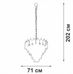 Подвесная люстра Vitaluce V58120 V58120-8/17 в Камышлове - kamyshlov.ok-mebel.com | фото 2