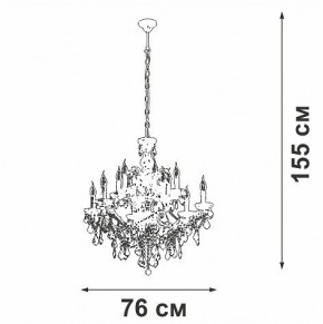 Подвесная люстра Vitaluce V5814 V5814-7/12 в Камышлове - kamyshlov.ok-mebel.com | фото 3