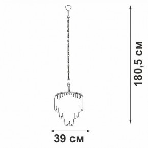 Подвесная люстра Vitaluce V5867 V5867-8/10 в Камышлове - kamyshlov.ok-mebel.com | фото 5