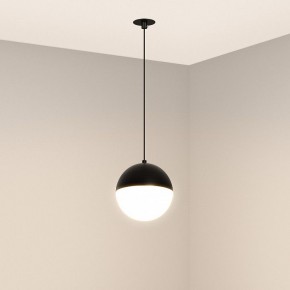 Подвесной светильник Arlight EMISFERO 056591 в Камышлове - kamyshlov.ok-mebel.com | фото 2