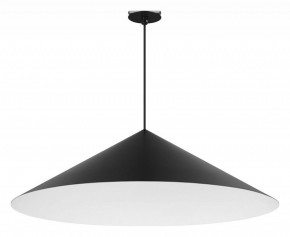 Подвесной светильник Arlight MAKOTO 054162 в Камышлове - kamyshlov.ok-mebel.com | фото