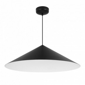 Подвесной светильник Arlight MAKOTO 054402 в Камышлове - kamyshlov.ok-mebel.com | фото 4