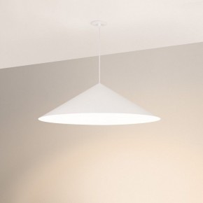 Подвесной светильник Arlight MAKOTO 054409 в Камышлове - kamyshlov.ok-mebel.com | фото 2