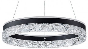 Подвесной светильник Arte Lamp Apollo A2549SP-75BK в Камышлове - kamyshlov.ok-mebel.com | фото