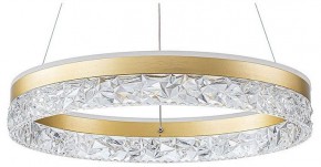 Подвесной светильник Arte Lamp Apollo A2549SP-75GO в Камышлове - kamyshlov.ok-mebel.com | фото