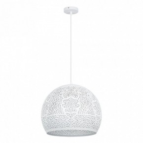 Подвесной светильник Arte Lamp Celesta A7057SP-1WH в Камышлове - kamyshlov.ok-mebel.com | фото 2