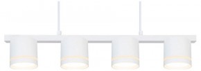 Подвесной светильник Arte Lamp Legacy A8024SP-4WH в Камышлове - kamyshlov.ok-mebel.com | фото