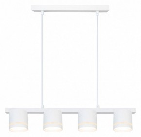 Подвесной светильник Arte Lamp Legacy A8024SP-4WH в Камышлове - kamyshlov.ok-mebel.com | фото 2