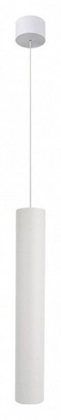Подвесной светильник Arte Lamp Ridget A1526SP-1WH в Камышлове - kamyshlov.ok-mebel.com | фото 2