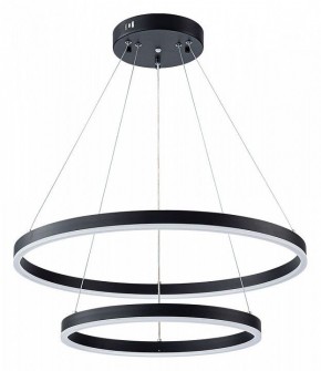 Подвесной светильник Arte Lamp Siren A2548SP-75BK в Камышлове - kamyshlov.ok-mebel.com | фото