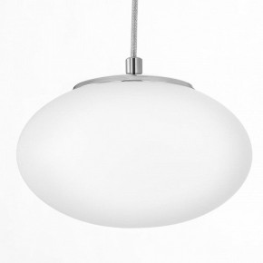Подвесной светильник Citilux Atman Smart CL226A051 в Камышлове - kamyshlov.ok-mebel.com | фото 11
