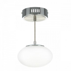 Подвесной светильник Citilux Atman Smart CL226B011 в Камышлове - kamyshlov.ok-mebel.com | фото 6