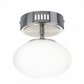 Подвесной светильник Citilux Atman Smart CL226B011 в Камышлове - kamyshlov.ok-mebel.com | фото 8