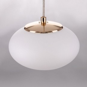 Подвесной светильник Citilux Atman Smart CL226B013 в Камышлове - kamyshlov.ok-mebel.com | фото 8