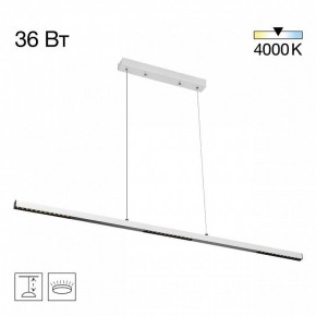 Подвесной светильник Citilux EDGE CL720010N в Камышлове - kamyshlov.ok-mebel.com | фото 3